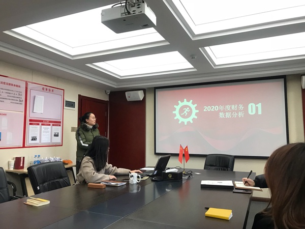 南昌市政建設(shè)財務部2020年工作總結(jié)暨2021年工作計劃6003.jpg