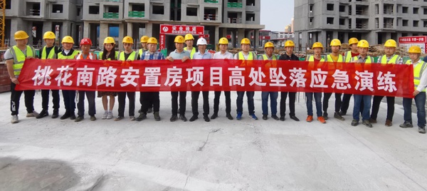 南昌市政建設(shè)集團桃南安置房項目開展高空墜落應急救援演練6001.jpg