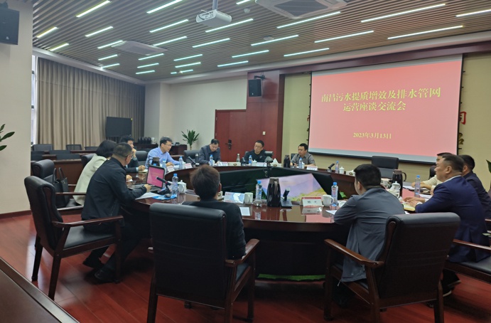 贛州市政公用集團(tuán)黨委副書記、總經(jīng)理范秀剛到南昌市政建設(shè)集團(tuán)考察交流
