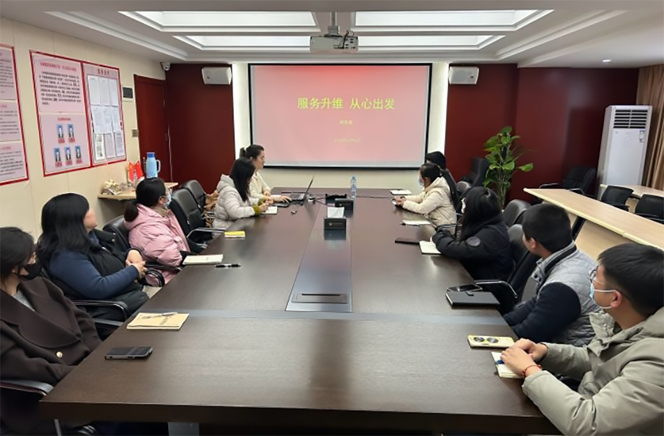 南昌市政建設(shè)集團有限公司開展“服務(wù)升維，從心出發(fā)”財務(wù)主題培訓(xùn)