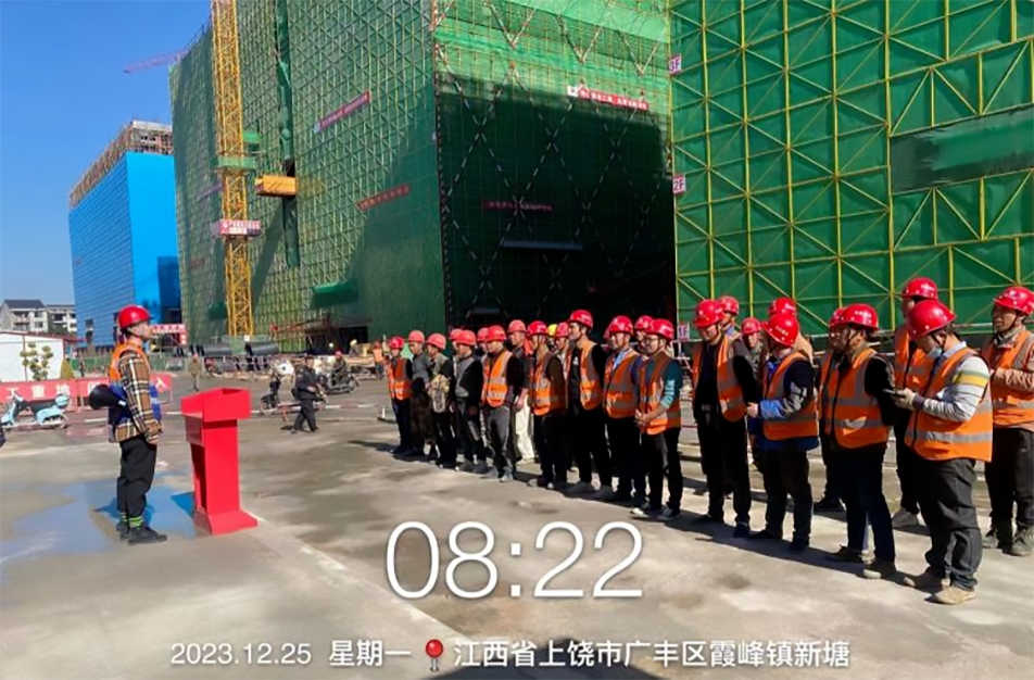 南昌市政建設(shè)集團(tuán)開(kāi)展下半年第十五次專(zhuān)項(xiàng)班前安全教育早會(huì)