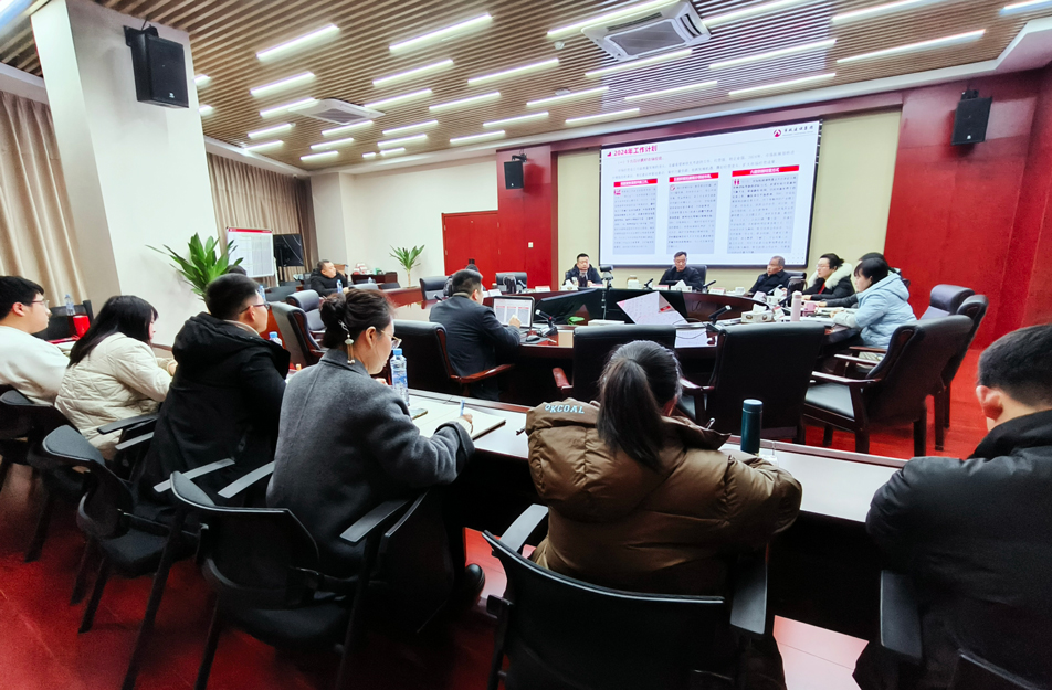 南昌市政建設(shè)集團(tuán)市場(chǎng)拓展部、商務(wù)合約部2023年度工作復(fù)盤總結(jié)會(huì)