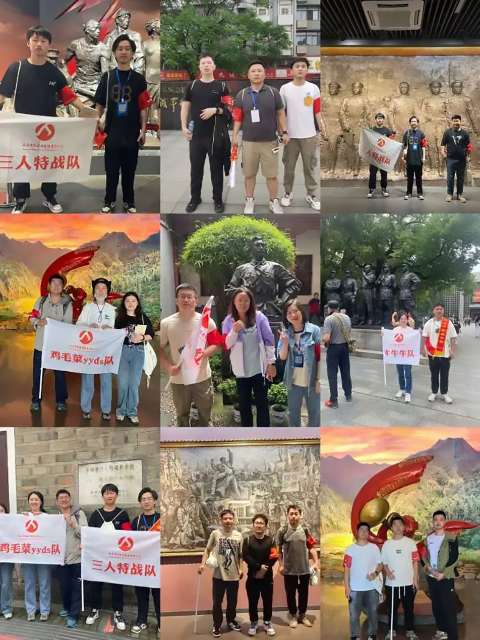 南昌市政建設(shè)集團(tuán)有限公司“前進(jìn)吧，新青年”紅色英雄城定向賽